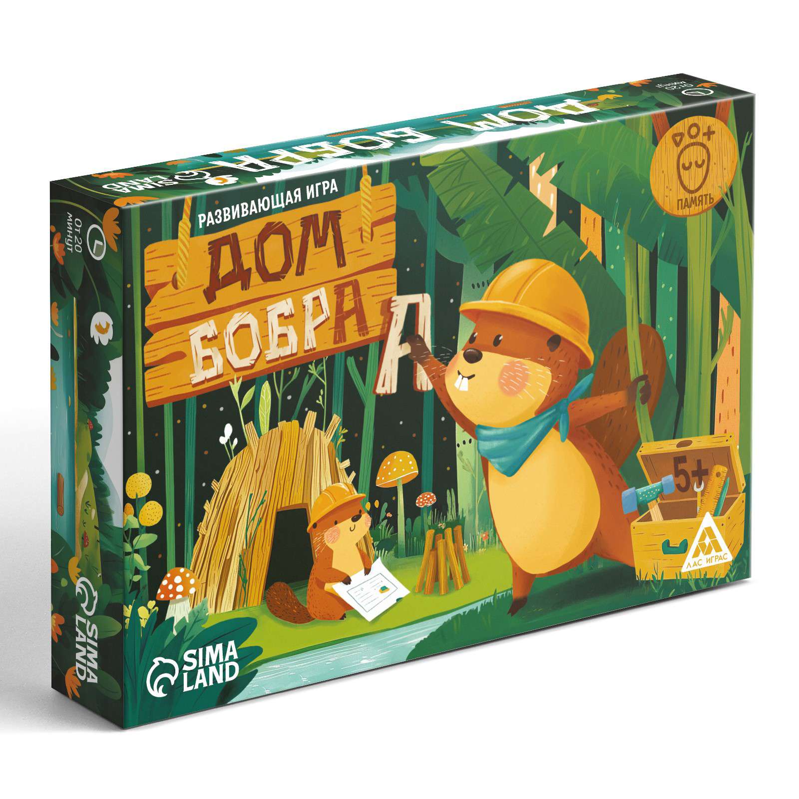 Настольная игра 10796928 Дом бобра 108карт 5+ - Бугульма 