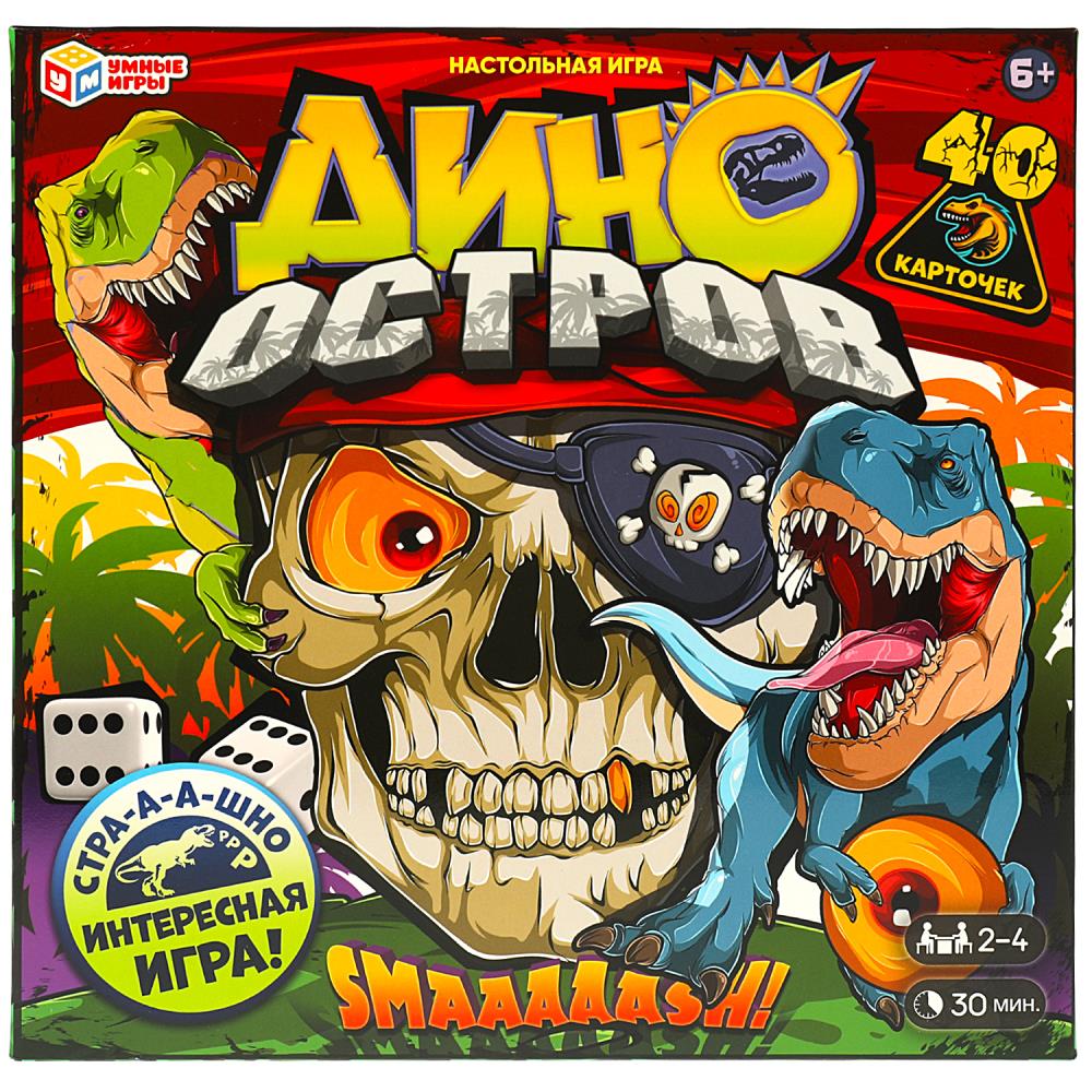Игра-ходилка 83141 Дино остров квадрат 40 карточек ТМ Умные игры 354709 - Волгоград 
