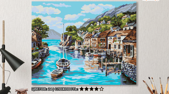 Картина Лодки у причала рисование по номерам 50*40см КН5040064 - Бугульма 