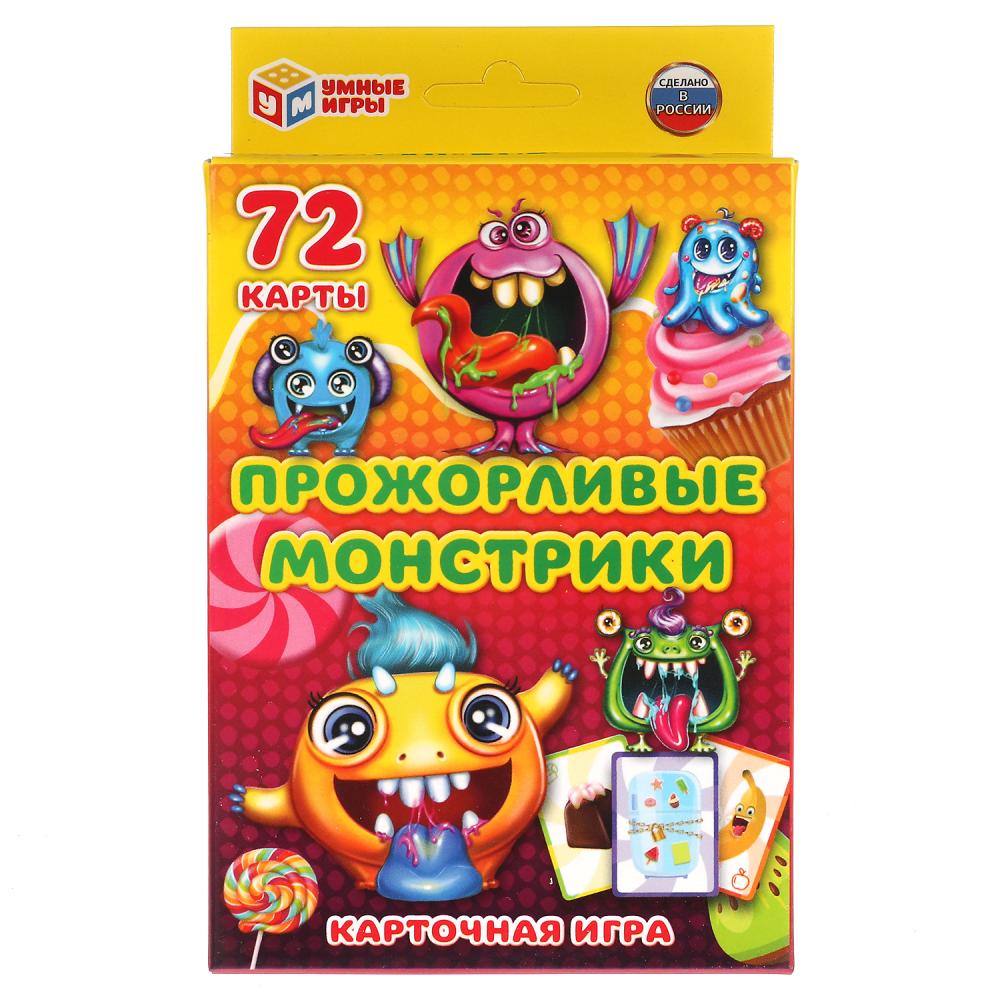 Карточная игра 21512 Прожорливые монстрики 72шт ТМ Умные игры - Ульяновск 