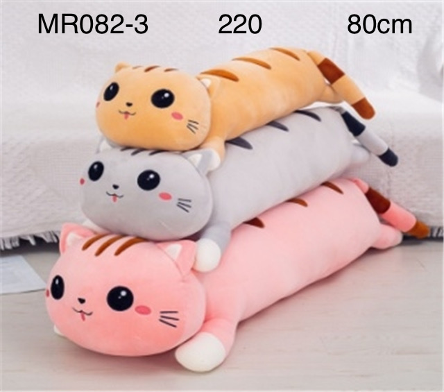 Мягкая игрушка MR082-3 Подушка-обнимашка Котики 80см - Магнитогорск 