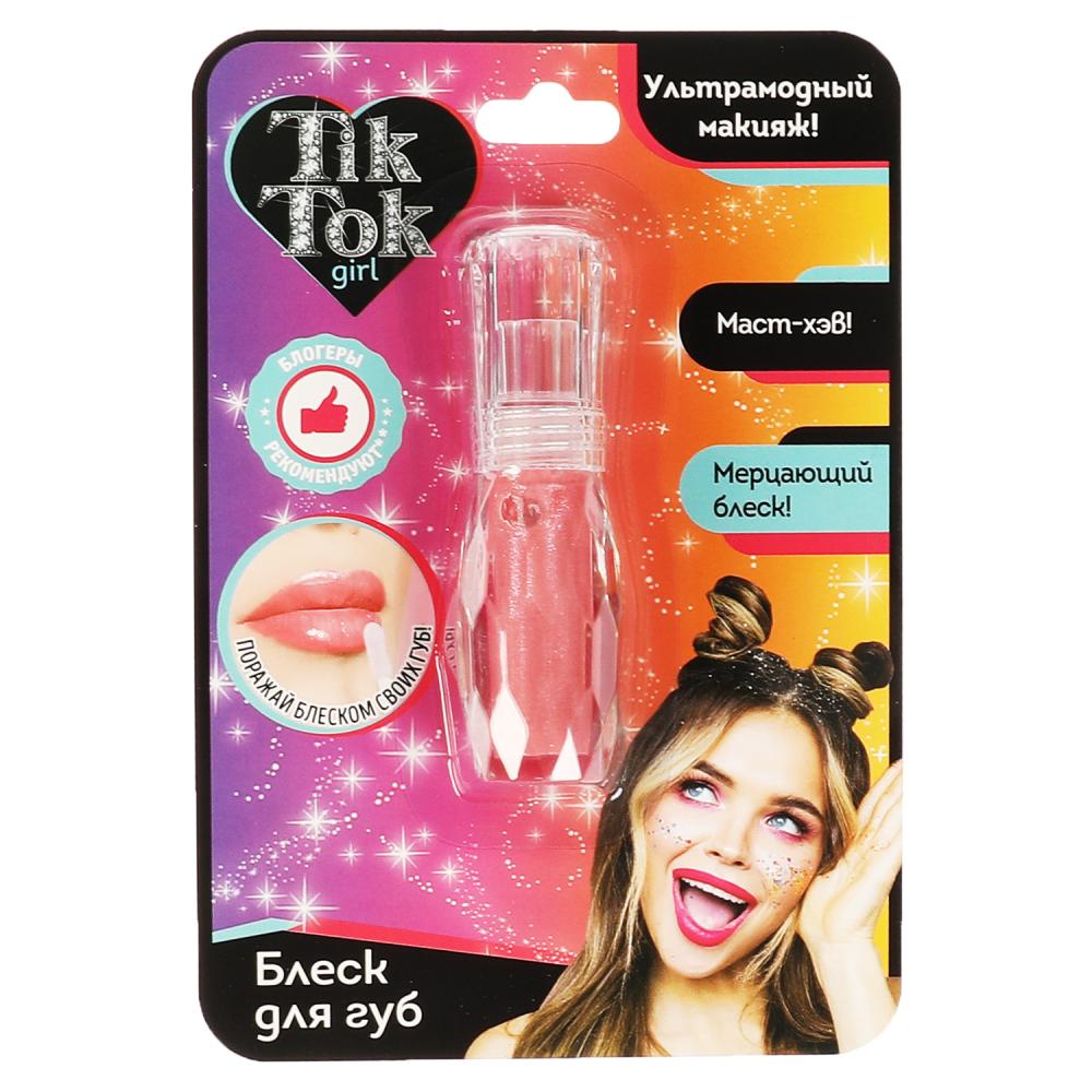 Блеск для губ LG61721TTG розовый Tik Tok Girl - Нижнекамск 