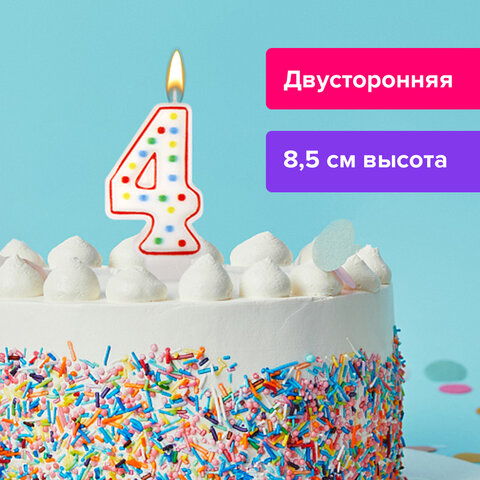 Свеча-цифра для торта 4 двусторонняя 591397 с конфетти 8,5см Золотая сказка - Екатеринбург 