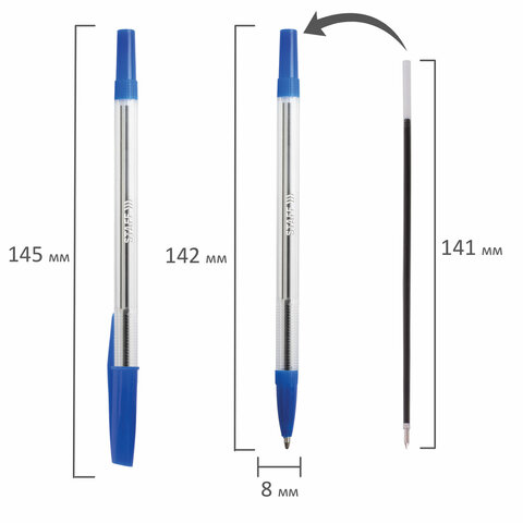 Ручка синяя 143742 BP-03 прозрачный корпус 0,5мм STAFF - Оренбург 