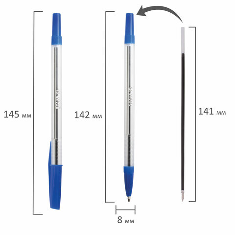 Ручка синяя 143742 BP-03 прозрачный корпус 0,5мм STAFF - Киров 