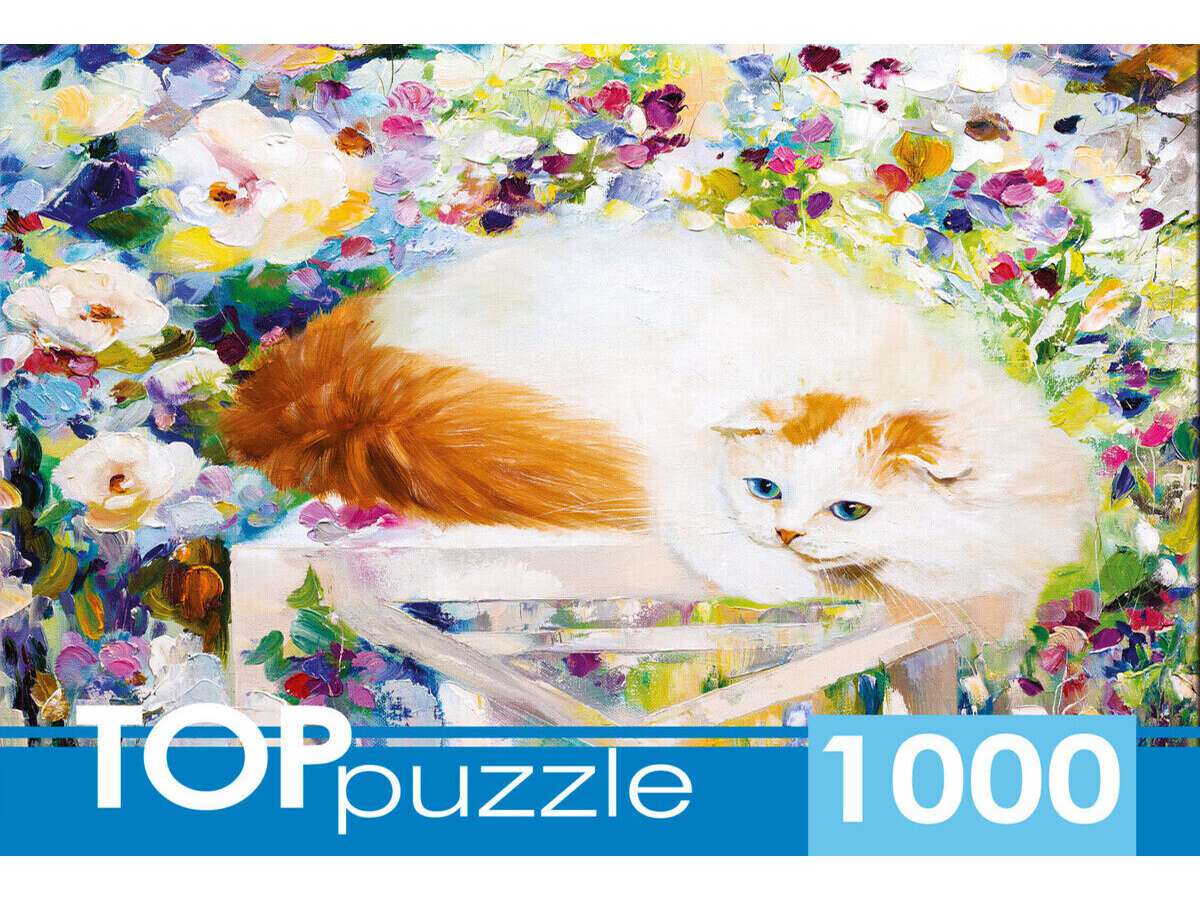 Пазлы 1000эл В летнем саду РУКТП1000-9848 Рыжий кот - Йошкар-Ола 