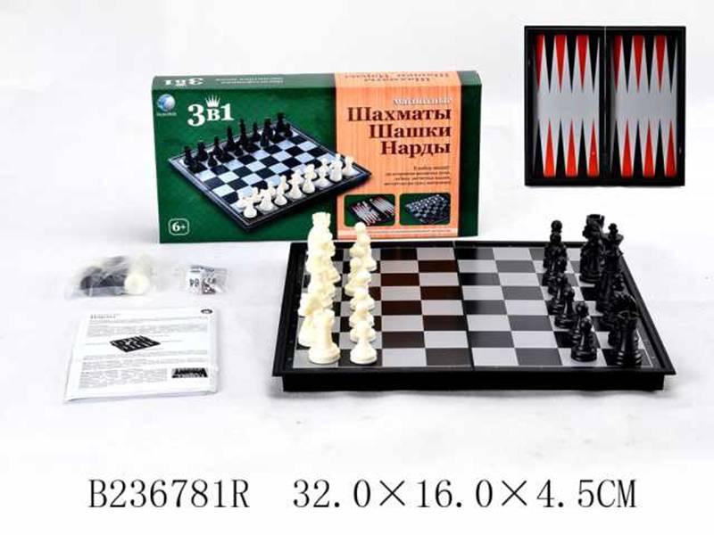 Шашки, шахматы, нарды 48812 в коробке 236781R - Уфа 