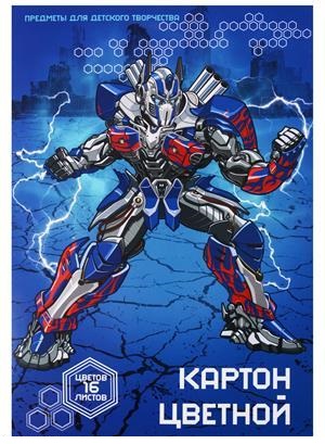 Картон цветной 16л 16цв в папке А4 Transformers Prime TR148/2 - Санкт-Петербург 