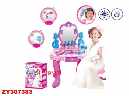 Игровой набор ZY307383 столик для макияжа Прическа на бал 51,5*38см Рыжий кот - Бугульма 