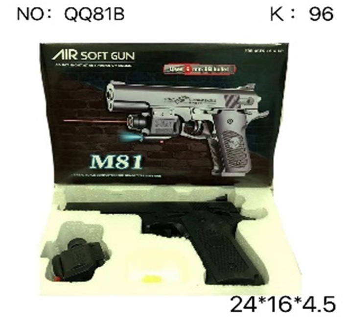 Пистолет QQ81B в коробке - Нижнекамск 