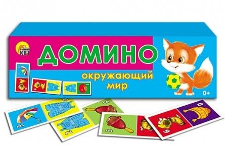 Домино ин-0973 "Окружающий мир " пластиковое Рыжий кот Р - Ульяновск 