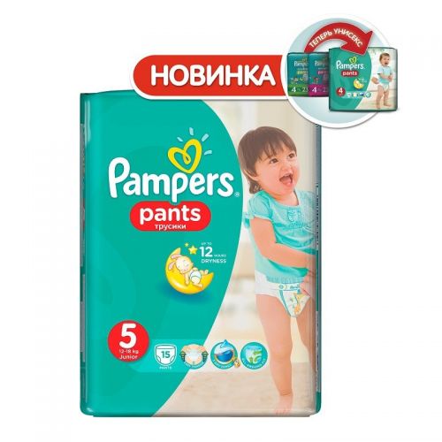 PAMPERS Подгузники-трусики д/мальч и дев Junior (11-18 кг) Микро упаковка 15