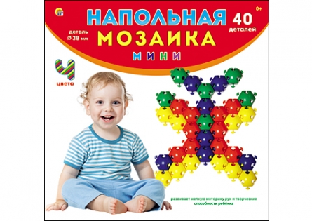 Мозаика м-0718 напольная мини для малышей 40 деталей в пакете Рыжий Кот - Томск 