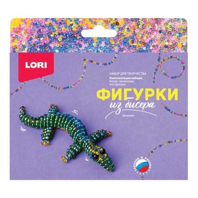 Фигурка из бисера Бис-095 Крокодил Лори - Бугульма 