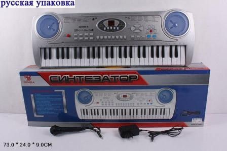 Синтезатор 5490 от сети с миркофоном 079-29071/ 257258 тд - Нижний Новгород 
