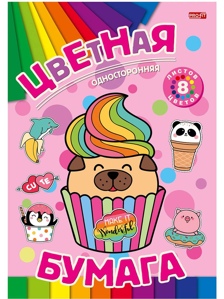 Цветная бумага 08-9348 Десерты и животные 8цв 8л односторонняя Проф-Пресс - Томск 