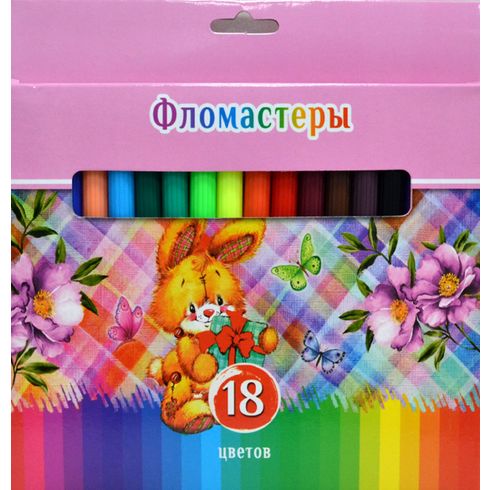 Фломастеры FI18C_EpB 1404 "Смешной зайчик" 18 цветов Алингар - Омск 