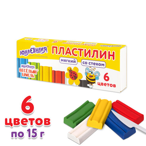 Пластилин 9цв 106671 мягкий 90г Веселый шмель Юнландия - Уральск 