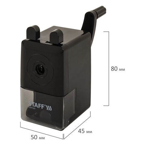 Точилка MS-796 механическая черный корпус STAFF Basic 229796 - Санкт-Петербург 