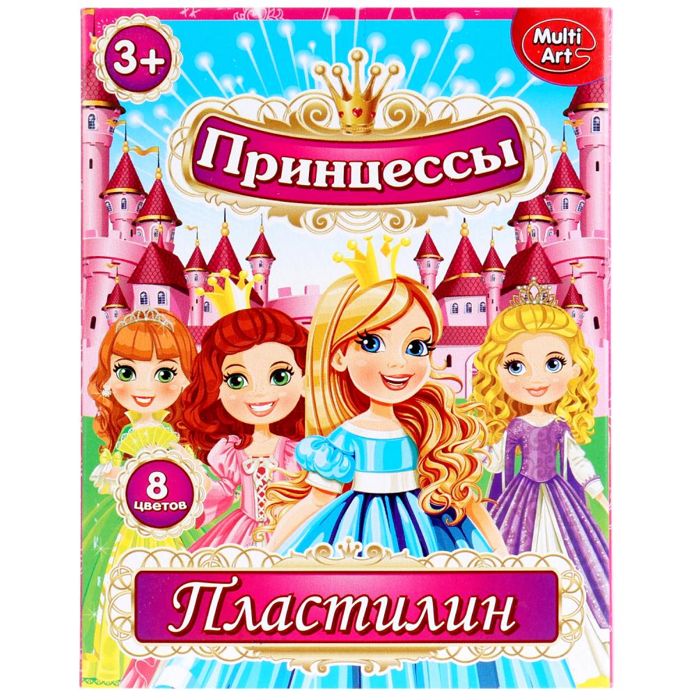 Пластилин 8цв PLS-8-Princ Принцессы ТМ Multiart - Ульяновск 