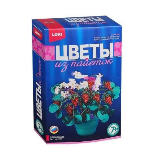 Цветы цв-007 из пайеток "Земляника" Лори - Елабуга 