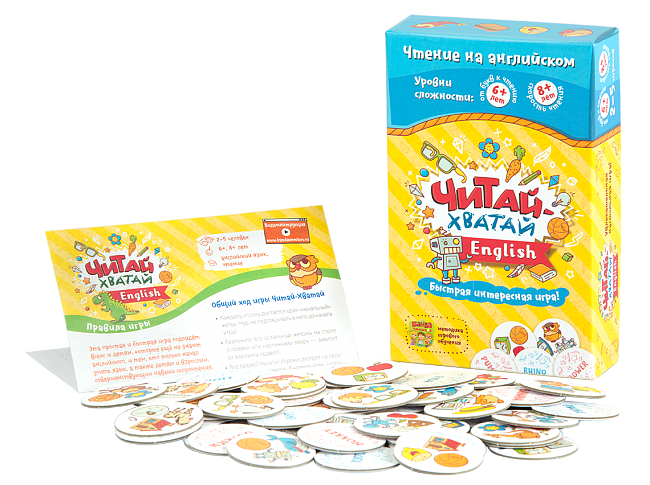 Игра настольная УМ075 Читай-Хватай English Банда умников - Елабуга 