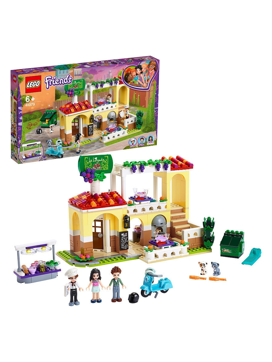 Lego Friends 41379 Подружки Ресторан Хартлейк Сити - Екатеринбург 