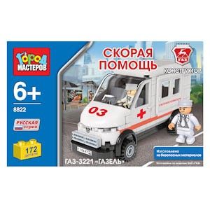 Лавка Мастеров Магазин Спб Лавка Мастеров Магазин Спб