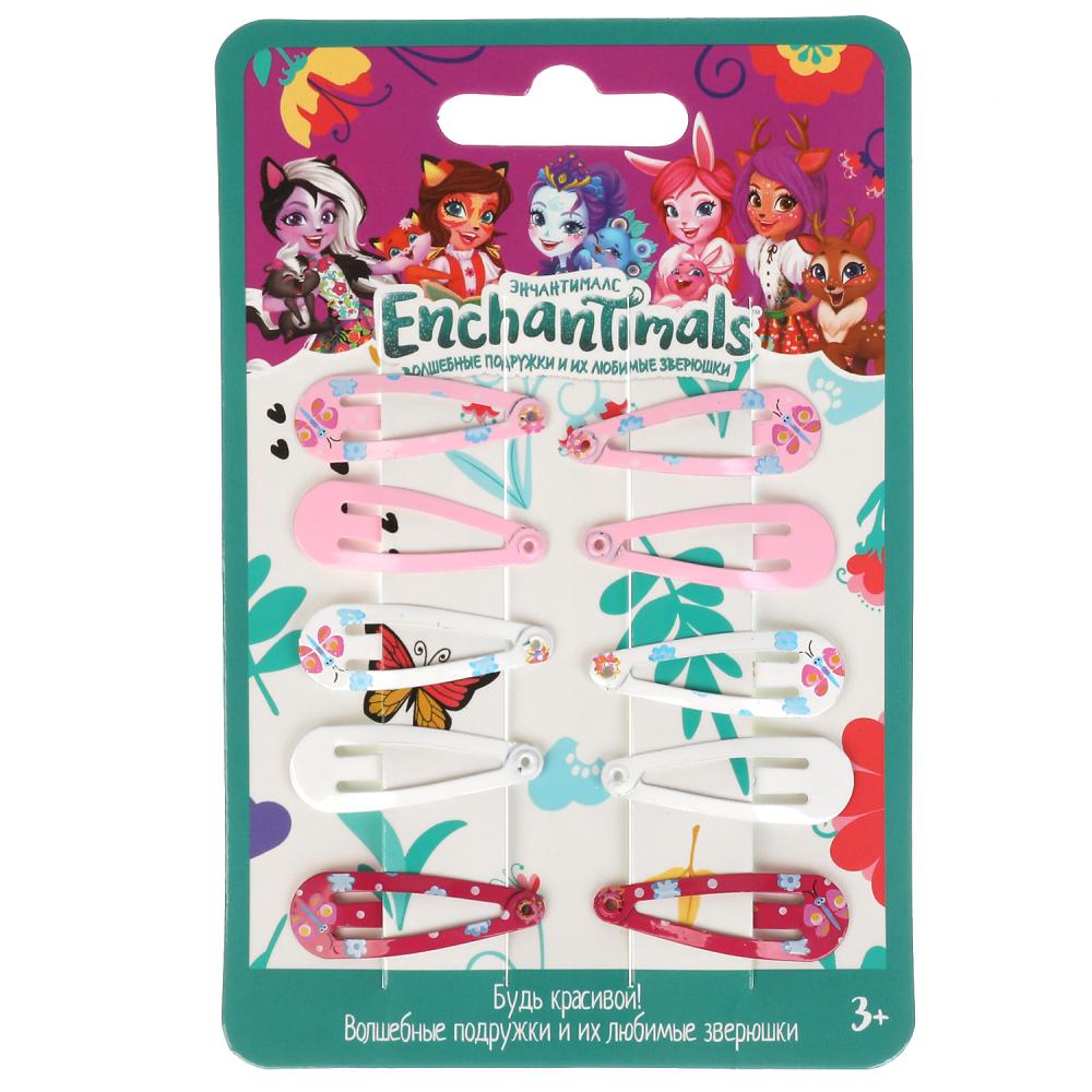 Заколки для волос Энчантималс 10шт Hairclips10-EN1 ТМ Милая Леди - Йошкар-Ола 