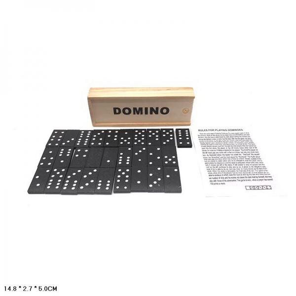 Домино R369-H24046 в коробке - Омск 