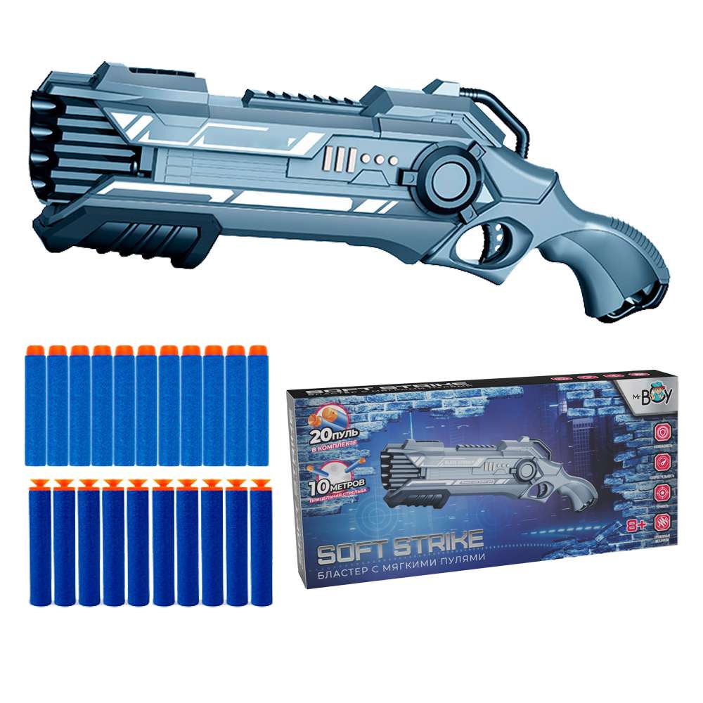 Бластер ZC7081 с мягкими пулями Mr Boy Soft Strike FCJ0707947 - Елабуга 