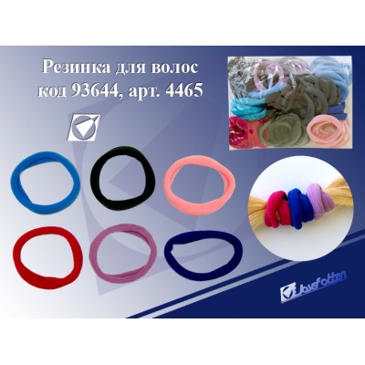 Резинка для волос 4465 Велюр - Елабуга 