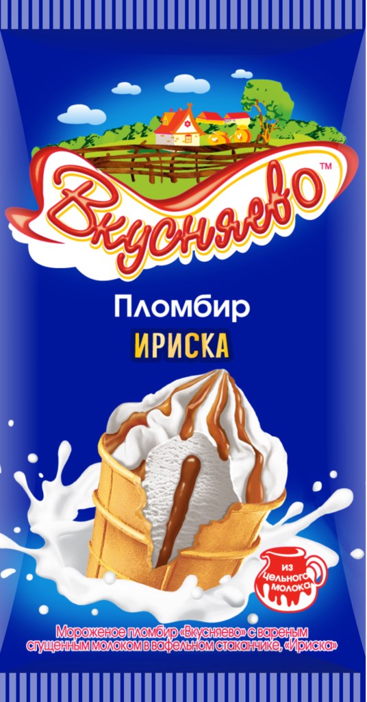 Мороженое Пломбир Вкусняево с вареным сгущеным молоком в ваф.стак Ириска - Саратов 