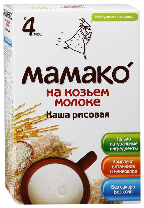 Цена Сахара В Омске В Магазинах Цена Сахара В Омске В Магазинах