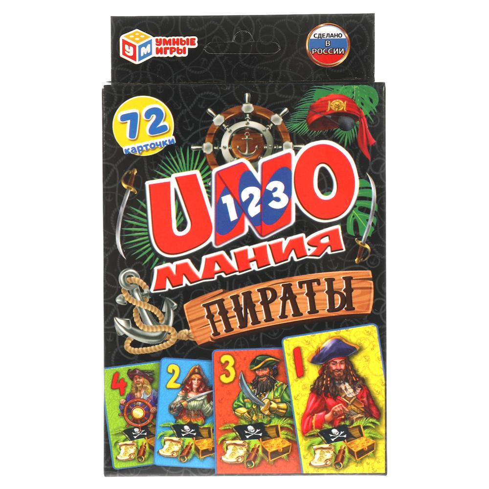 Игра 41909 Уномания Пираты 72 карточки ТМ Умные игры - Бугульма 