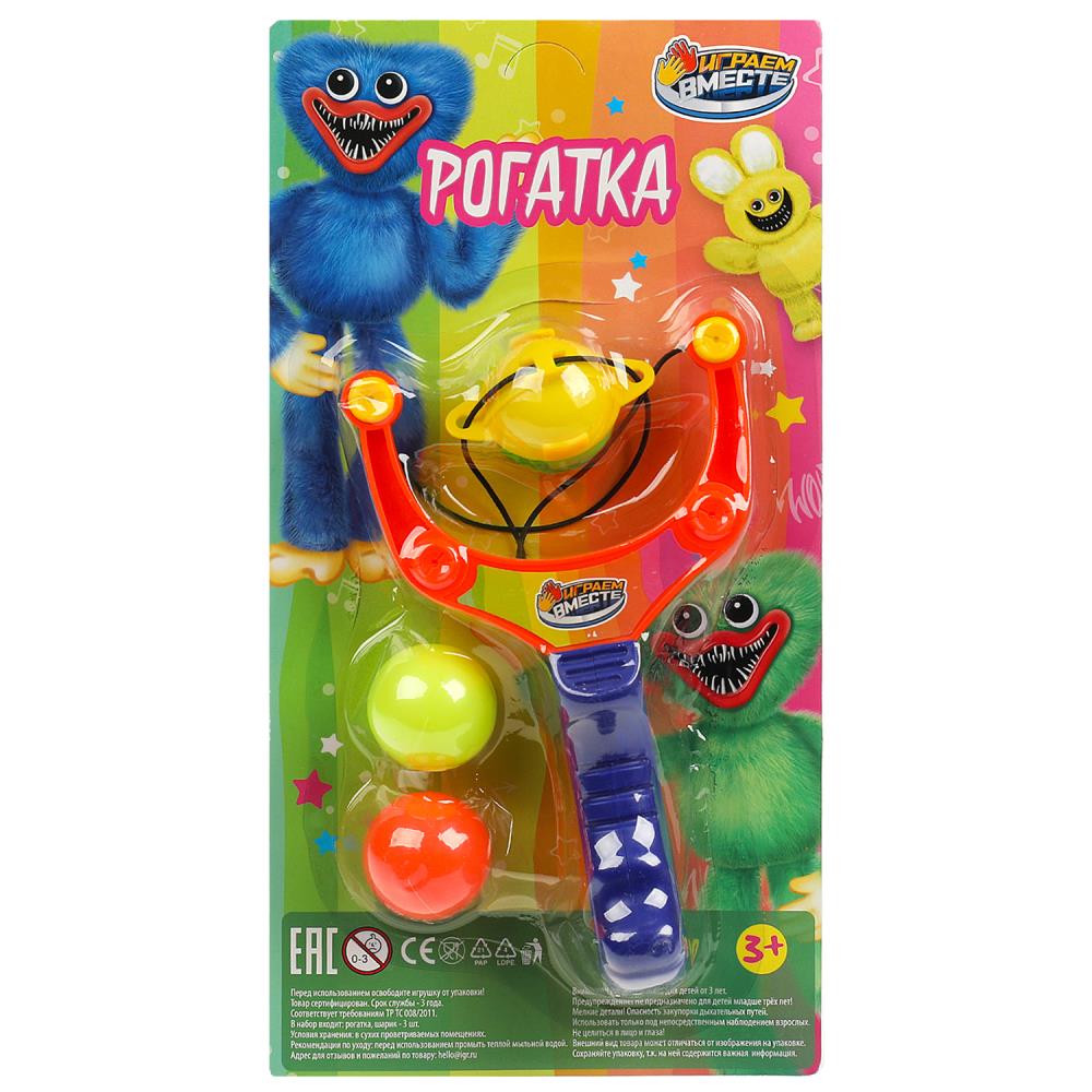 Рогатка E414-H41001-R6 с шариками Монстры на блистере ТМ Играем вместе 369085 - Йошкар-Ола 
