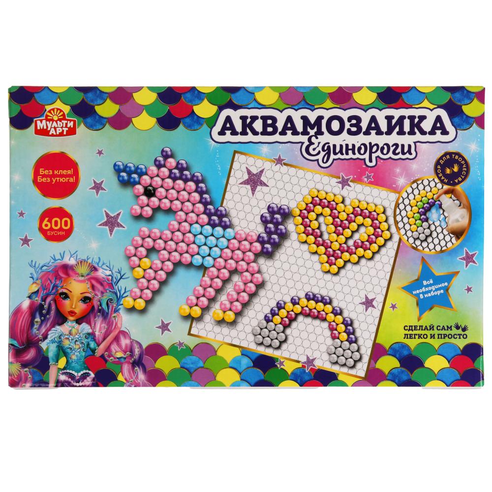 Аквамозайка ABMA600-3 набор для творчества Единороги 600 бусин ТМ Мульти Арт - Ульяновск 