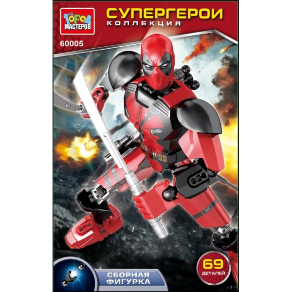 Конструктор 60005-ZH Супергерои 69 деталей ТМ Город мастеров 380210 - Бугульма 