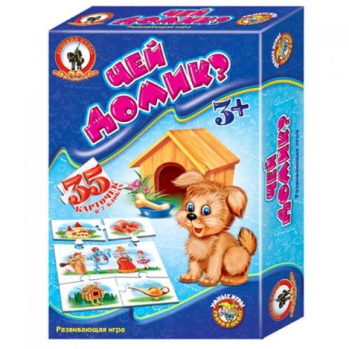 Игра 03998 "Чей домик" Русский стиль - Йошкар-Ола 