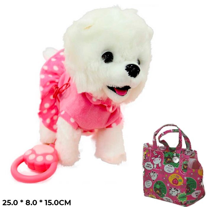 Мягкая игрушка 1760A-P1CL Собака в сумке с пультом ходит, лает - Бугульма 