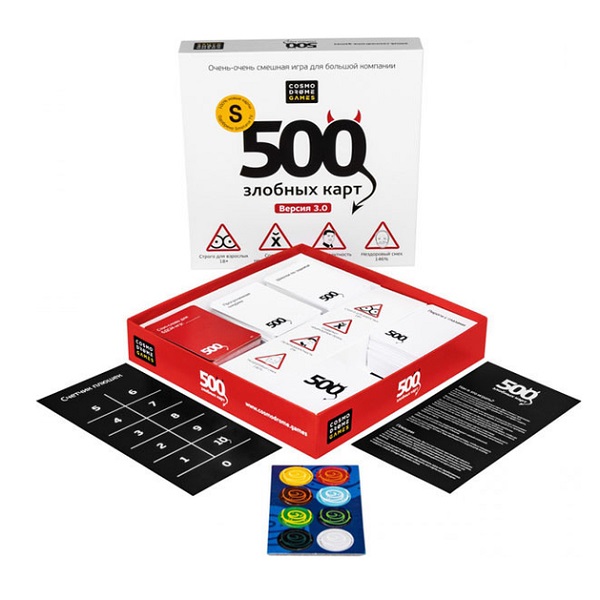 Cosmodrome Games 52060 Настольная Игра 500 Злобных Карт Версия 3.0 - Самара 