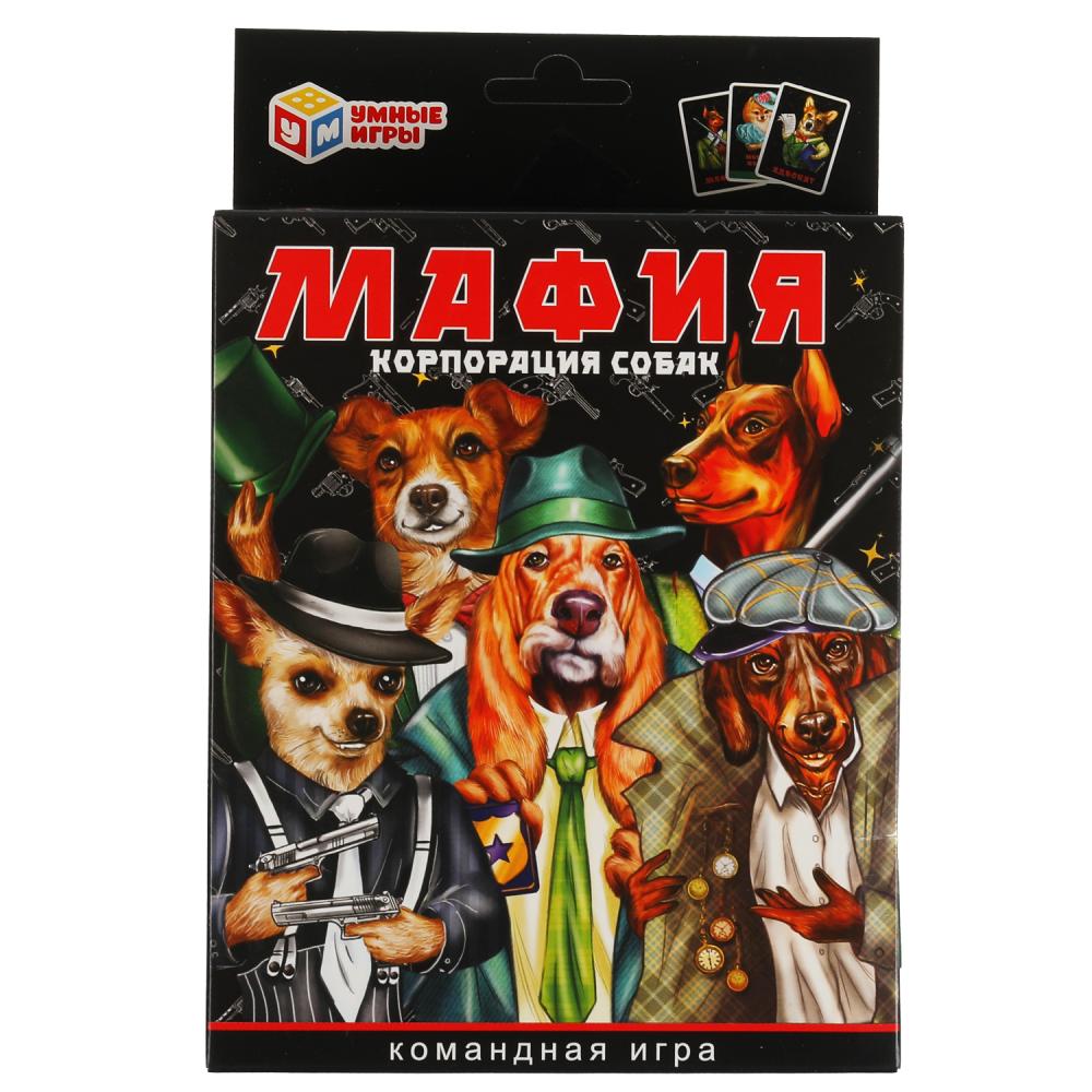 Игра карточная 25275 Мафия Корпорация собак 18 карточек ТМ Умные игры - Омск 