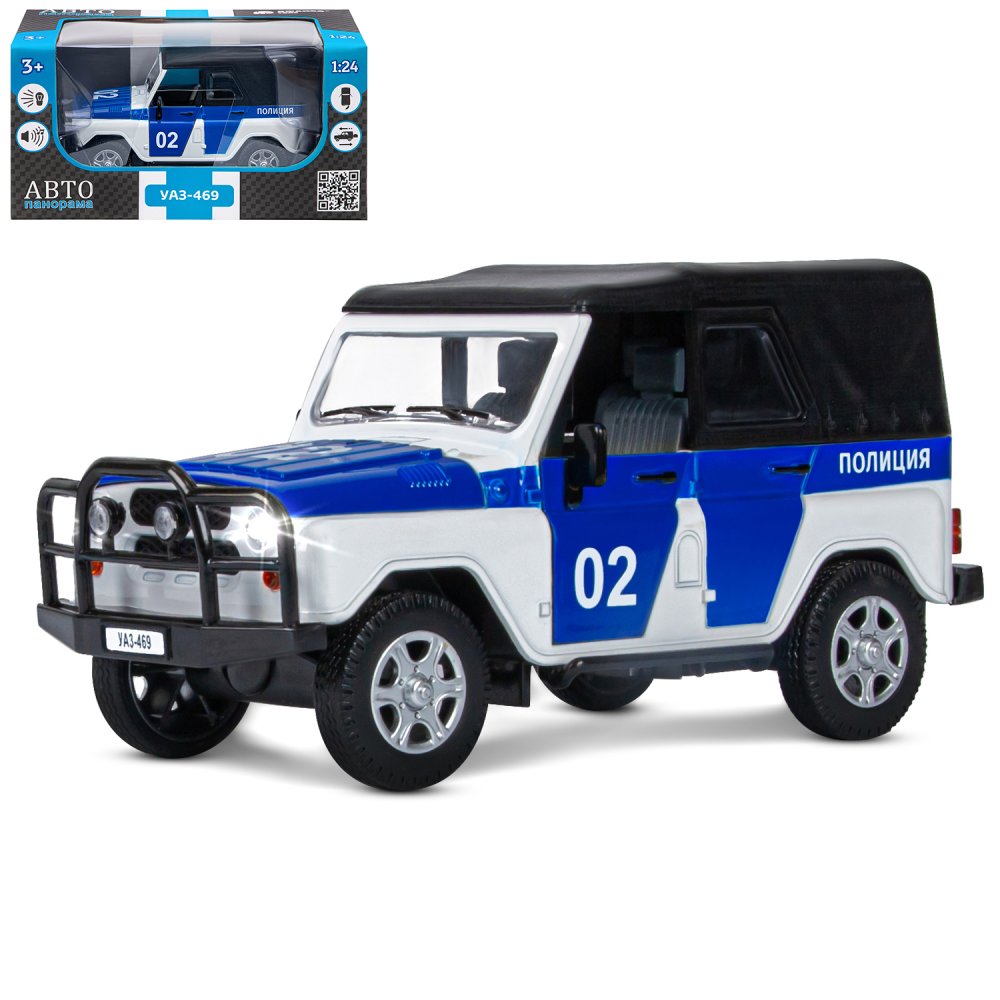 Машина JB1200146 УАЗ-469 Полиция металл 1:24 белый свет, звук ТМ Автопанорама - Ижевск 