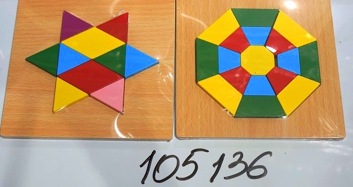 Головоломка 105136 деревянная Танграм 15*15*12см - Киров 