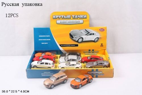 А/М 6111 металл 1/12 тд 242-09040/217505 - Ижевск 