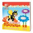 Пластилин 12цв. "Кроха", мягкий, 23С1484-08 Луч 77677 Р - Уфа 