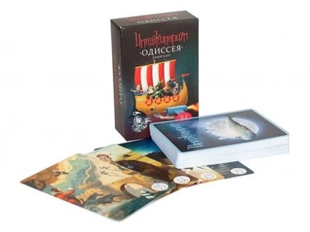 Набор дополнительных карточек 52002 для игры "Имаджинариум. Одиссея" Рыжий кот - Магнитогорск 