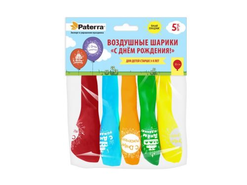 Воздушные шарики 401-538 "С днем рождения" 30см разноцветных 5шт - Саранск 