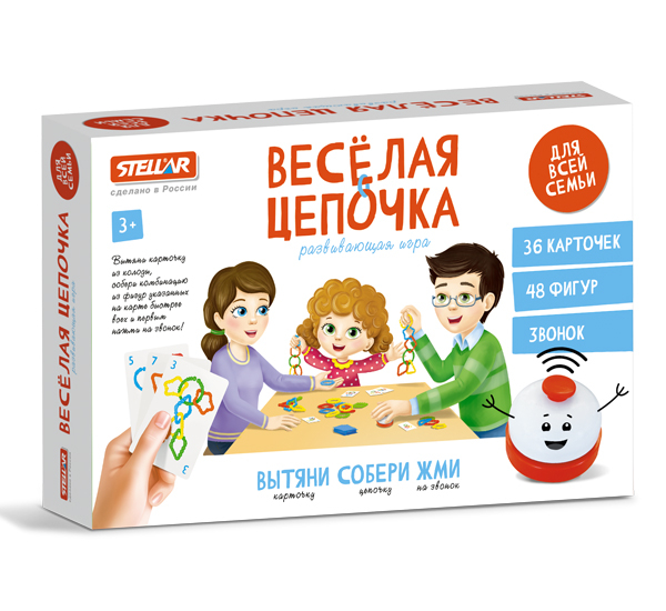 Игра 01164 Веселая цепочка №64 48 деталей Стелла - Пенза 