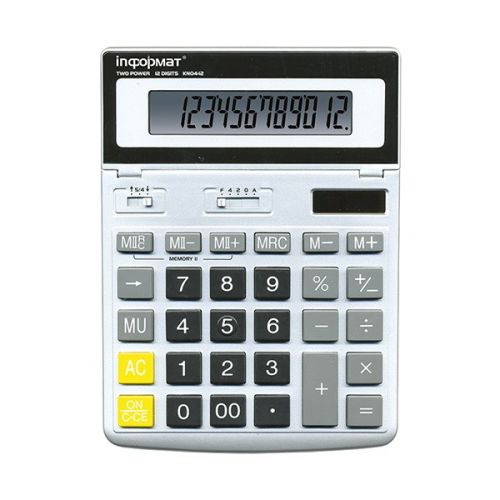 Калькулятор KN04-12 серый бухгалтерский наклон экрана - Самара 